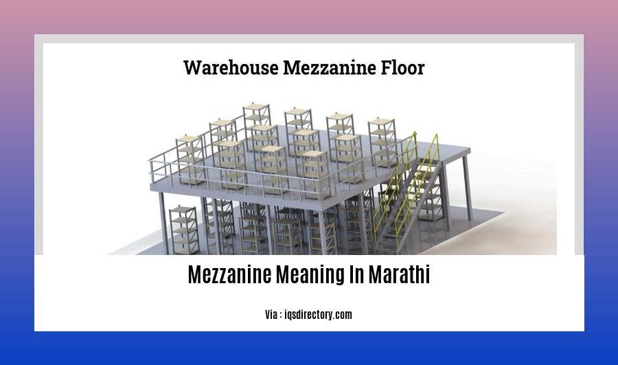 mezzanine meaning in marathi
