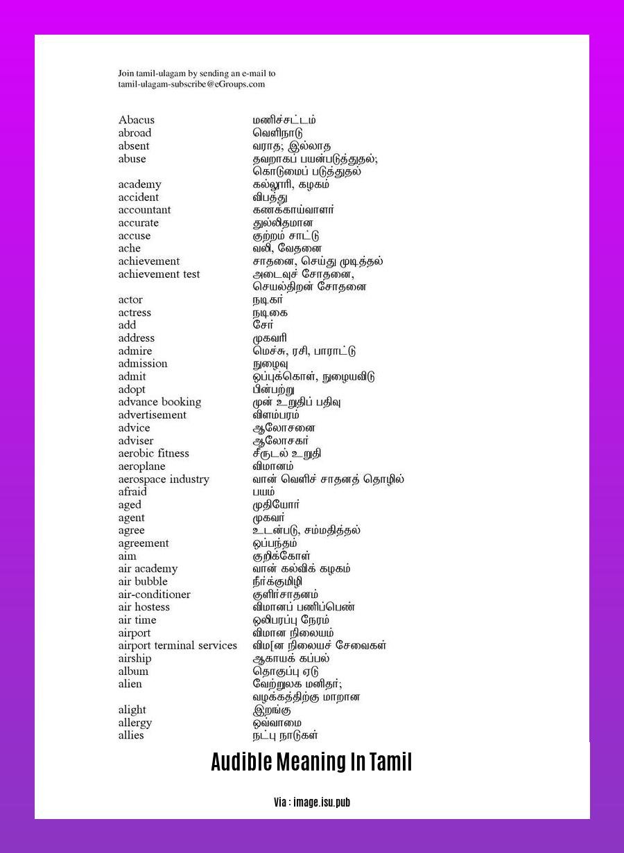 audible meaning in tamil