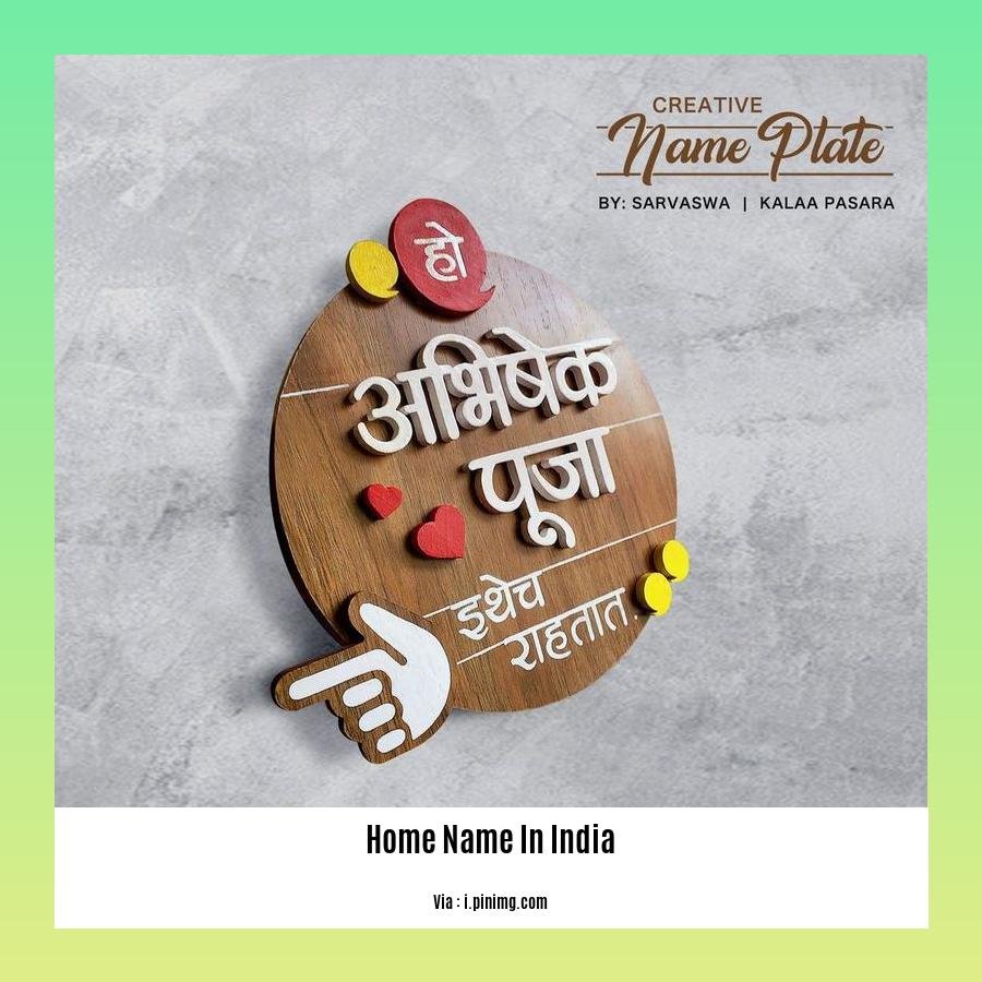 home name in india