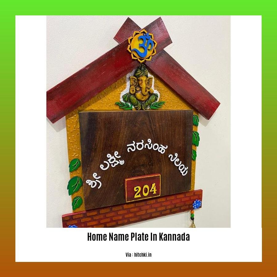 home name plate in kannada