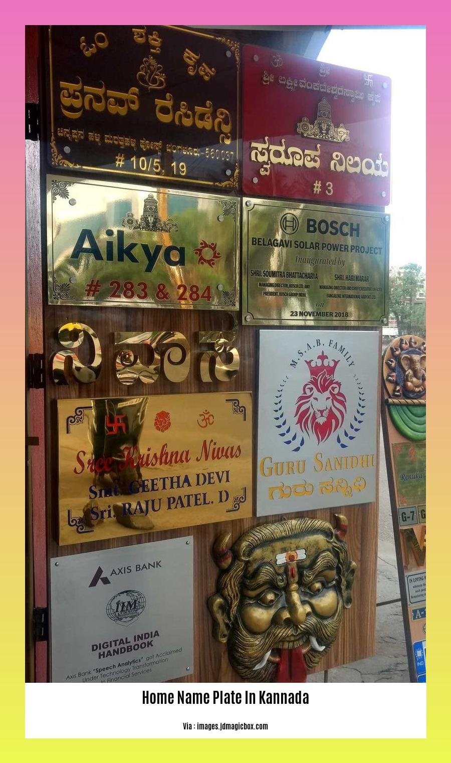 home name plate in kannada
