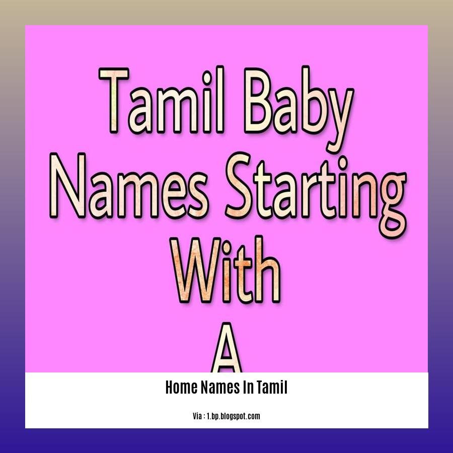 home names in tamil