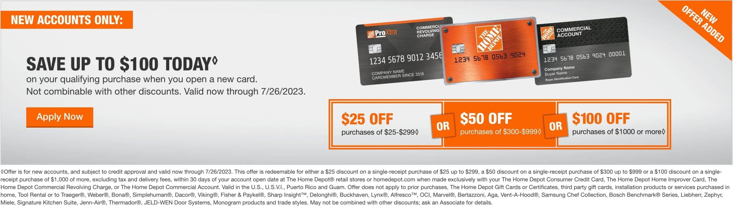 home depot project loan requirements