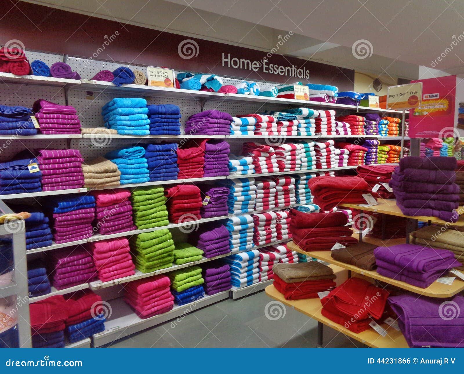 home essentials stores