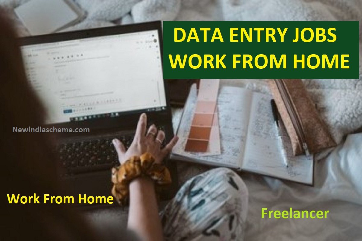 typing jobs online work from home
